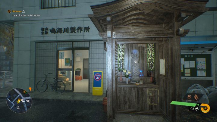 4 - Ghostwire Tokyo: Posążki Jizo, południowe Tokio (Jizo Statues - Southern Tokyo) - lista wszystkich - Ghostwire Tokyo - poradnik do gry