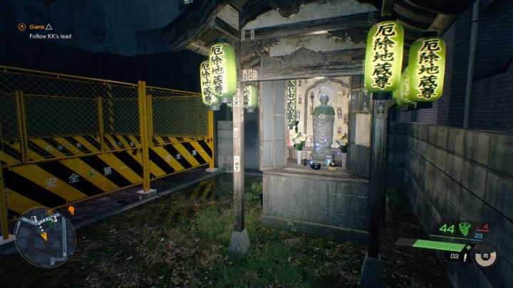 10 - Ghostwire Tokyo: Posążki Jizo, południowe Tokio (Jizo Statues - Southern Tokyo) - lista wszystkich - Ghostwire Tokyo - poradnik do gry