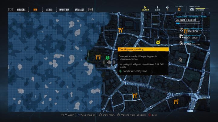 5 - Ghostwire Tokyo: Notatki KK (KKs Investigation Notes) - lista wszystkich - Ghostwire Tokyo - poradnik do gry