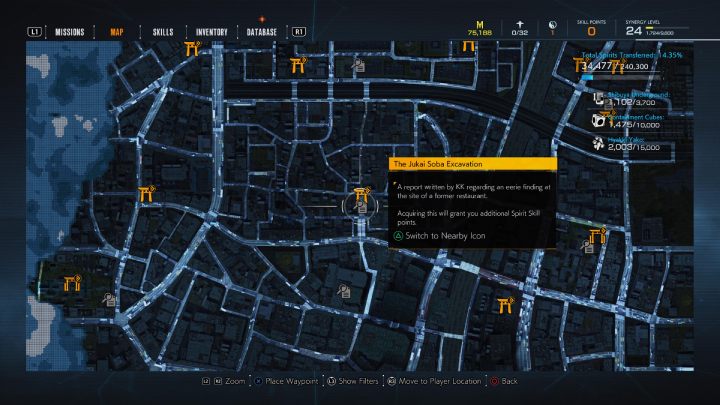22 - Ghostwire Tokyo: Notatki KK (KKs Investigation Notes) - lista wszystkich - Ghostwire Tokyo - poradnik do gry