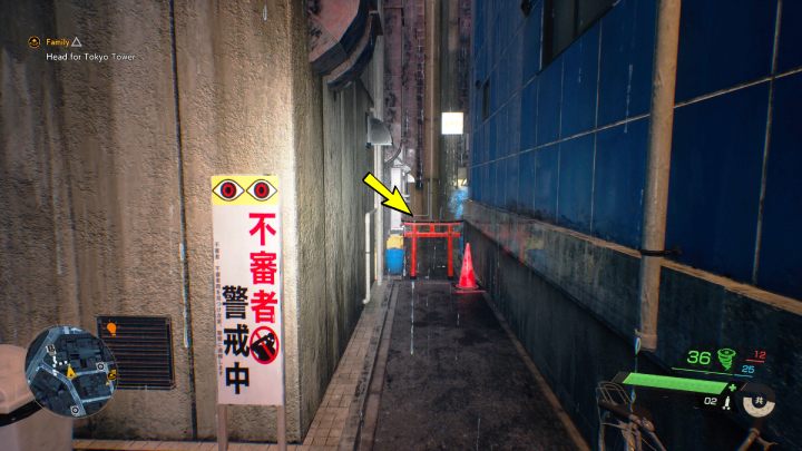 1 - Ghostwire Tokyo: Tanuki, centralne Tokio (Missing Tanuki Central Tokyo) - lista wszystkich - Ghostwire Tokyo - poradnik do gry