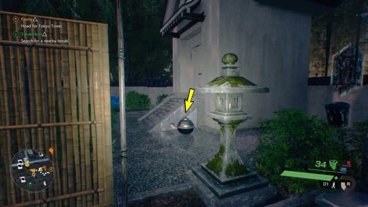 Pierwszy tanuki przebrany za garnek znajduje się na zachód od świątyni przy małym budynku - Ghostwire Tokyo: Polowanie na tanuki (Tanuki Hunt) - opis przejścia, solucja - Ghostwire Tokyo - poradnik do gry