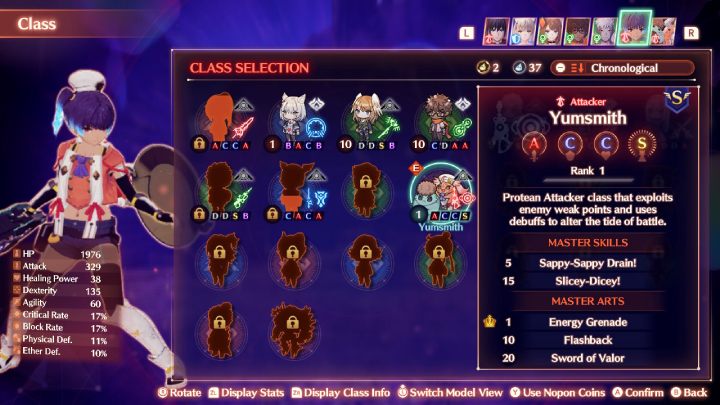 Klasę Full Metal Jaguar odblokujecie, gdy do Waszej drużyny dołączy Gray - Xenoblade 3: Klasy postaci - lista wszystkich - Xenoblade Chronicles 3 - poradnik do gry