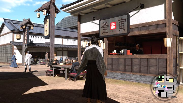 Dzielnica: Rakunai - Like a Dragon Ishin: Restauracje - Kyo - Like a Dragon Ishin - poradnik do gry