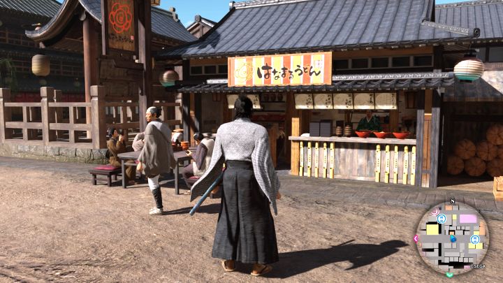 Dzielnica: Rakunai - Like a Dragon Ishin: Restauracje - Kyo - Like a Dragon Ishin - poradnik do gry