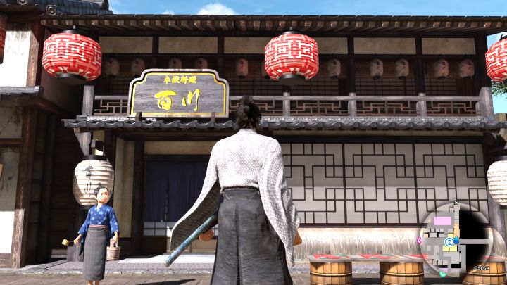 Dzielnica: Rakunai - Like a Dragon Ishin: Restauracje - Kyo - Like a Dragon Ishin - poradnik do gry
