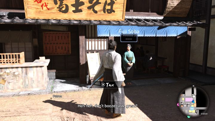 Dzielnica: Rakunai - Like a Dragon Ishin: Restauracje - Kyo - Like a Dragon Ishin - poradnik do gry