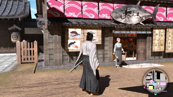 Dzielnica: Rakunai - Like a Dragon Ishin: Restauracje - Kyo - Like a Dragon Ishin - poradnik do gry