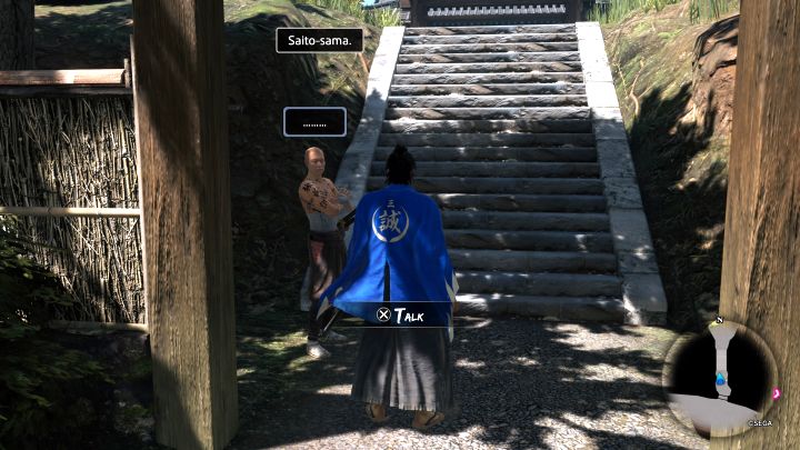 Możecie również rekrutować unikalnych NPC-ów z Substories - Like a Dragon Ishin: Mini-gra Battle Dungeon - Like a Dragon Ishin - poradnik do gry