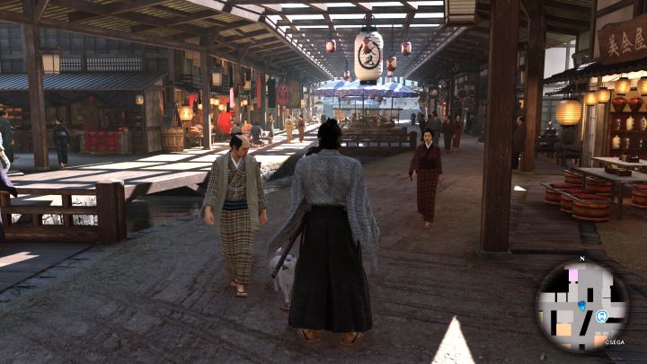 Kyo to największe miasto w grze, przy czym po raz pierwszy traficie tam dopiero po przystąpieniu do rozdziału 2 (The Man Named Saito Hajime) - Like a Dragon Ishin: Jak odblokować inne dzielnice miasta Kyo? - Like a Dragon Ishin - poradnik do gry