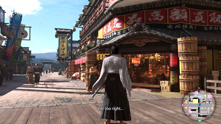 3 - Like a Dragon Ishin: Jak odblokować inne dzielnice miasta Kyo? - Like a Dragon Ishin - poradnik do gry