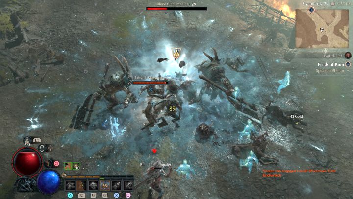Jedną z pierwszych rzeczy, które zauważycie po uruchomieniu Diablo 4 jest to, że kamera znajduje się bliżej bohatera niż w poprzednich częściach serii - Diablo 4: Czy można oddalić kamerę? - Diablo 4 - poradnik do gry