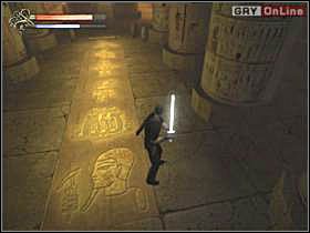 Dotrzesz do długiej sali - 19 - Sala kolumnowa cz.2 - Shade: Gniew Aniołów - poradnik do gry