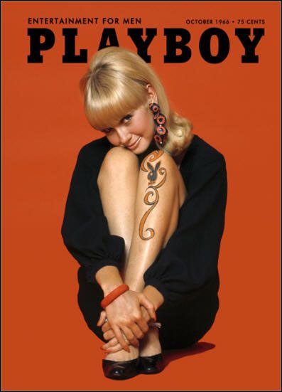 Twój dobroczyńca ze swojej strony przyprowadzi cztery osoby, reszta zaproszeń jest w Twoich rękach - Feel the Love | Misje | Playboy The Mansion - Playboy: The Mansion - poradnik do gry