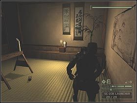 2 - Private Retreat (1) | Japan | Tom Clancys Splinter Cell Chaos Theory - Tom Clancys Splinter Cell: Chaos Theory - poradnik do gry