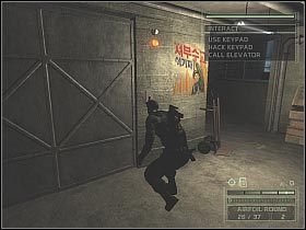 3 - NKA Coastal Battery (5) | North Korea | Tom Clancys Splinter Cell Chaos Theory - Tom Clancys Splinter Cell: Chaos Theory - poradnik do gry
