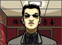 WU ZI MU (WOOZIE) - GTA San Andreas: Woozie, T-Bone, Jizzy, Rosie, Don Salvatore - Bohaterowie - GTA San Andreas - poradnik do gry