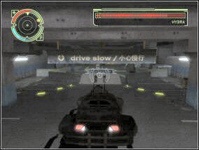 (24) - Rozdział 5 - Rampage cz.3 | Project Snowblind - Project: Snowblind - poradnik do gry