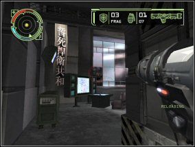 (89) - Rozdział 6 - Destroy cz.8 | Project Snowblind - Project: Snowblind - poradnik do gry