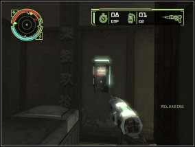 (4) - Rozdział 11 - Breakout cz.1 | Project Snowblind - Project: Snowblind - poradnik do gry