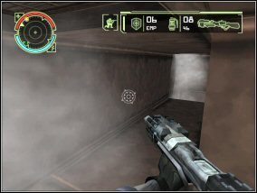 (5) - Rozdział 16 - Nightfall cz.1 | Project Snowblind - Project: Snowblind - poradnik do gry