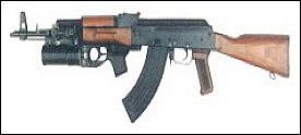 Nazwa - Type 56/GP 25 - Bronie podstawowe - Assault | Bronie | Battlefield 2 - Battlefield 2 - poradnik do gry