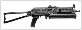 Nazwa - PP19-Bizon - Bronie podstawowe - Anti-Tank | Bronie | Battlefield 2 - Battlefield 2 - poradnik do gry