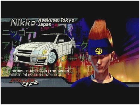 Nikko powoli kończy nasze etapy w Tokio (ale to nie koniec:)) - 19 Nikko | Kariera | Midnight Club 2 - Midnight Club II - poradnik do gry