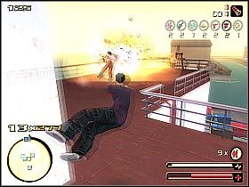 3 - [Point Challenge] Coca Cargo | Total Overdose - Total Overdose: A Gunslingers Tale in Mexico - poradnik do gry