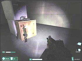 2 - Nieupoważniony personel (4) | Interwał 06-B | FEAR - F.E.A.R.: First Encounter Assault Recon - poradnik do gry