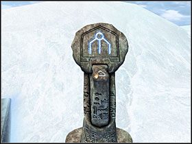 Znalazłem na piedestale nowy symbol, ten z Bastionu i przy jego pomocy przeniosłem się tam - 26 TAHGIRA cz.6 | Myst V Koniec Wieków - Myst V: Koniec Wieków - poradnik do gry