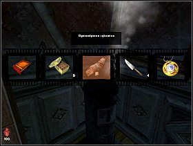 3 - [Solucja] Prawe skrzydło - parter | Bloodline Uśpione zło - Bloodline: Uśpione zło - poradnik do gry