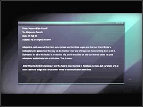 Teraz najlepiej było zająć się zaliczeniem części zadania z grupy Profile, a mianowicie zebrania pięciu odcisków palców - NYC - JBA HQ - Part 3 (2) | Misja 8 w Splinter Cell Double Agent - Tom Clancys Splinter Cell: Double Agent - poradnik do gry