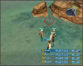 1 - Tylna Furtka | Dodatkowe elementy gry Final Fantasy XII - Final Fantasy XII - poradnik do gry