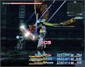 Phoenix - Phoenix | Bossowie nie związani z fabułą w Final Fantasy XII - Final Fantasy XII - poradnik do gry