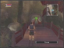 • Nauki Mistrza: Znajdź Gwiazdę Zaranną - Rozdział I (1) - Solucja - Jade Empire: Edycja Specjalna - poradnik do gry