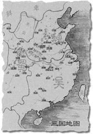 Każda misja, z jaką będziemy mieli do czynienia osadzona jest na prostokątnej i ograniczonej mapie, na której osadzone są (lub nie są) poszczególne miasta - Three Kingdoms: Fate of the Dragon - poradnik do gry