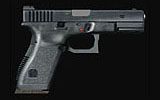 GLOCK 17 - Pistolet będący na stałym wyposażeniu - Weapons - Project IGI - poradnik do gry