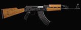 AK47 - Dobrze znany kałach - Weapons - Project IGI - poradnik do gry