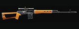DRAGUNOV - Jest to najlepsza broń dostępna w grze - Weapons - Project IGI - poradnik do gry