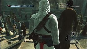 Przed Altairem rozgrywa się okrutne widowisko - Majd Addin z Jerozolimy | Memory Block 04 | Assassins Creed - Assassins Creed - poradnik do gry
