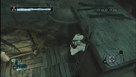 Zejdź po drabinie i spokojnie wykonaj zadanie ukrytym ostrzem - Majd Addin z Jerozolimy | Memory Block 04 | Assassins Creed - Assassins Creed - poradnik do gry