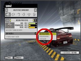 #1 - Zmiana ustawień aut | Tuning | Need for Speed ProStreet - Need for Speed ProStreet - poradnik do gry