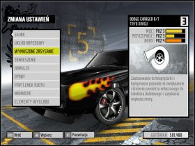 2 - Zmiana ustawień aut | Tuning | Need for Speed ProStreet - Need for Speed ProStreet - poradnik do gry