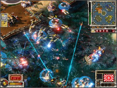 Sąsiedzi dysponują znacznie mniej zaawansowanym arsenałem niż nasi przeciwnicy na górze - Wysoki poziom wody | Wyzwania poboczne | Command & Conquer Red Alert 3 - Powstanie - Command & Conquer: Red Alert 3 - Powstanie - poradnik do gry