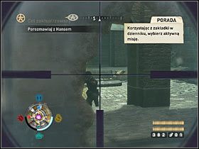 Pilnuj się, gdyż po chwili do pomieszczenia wparuje opancerzony żołnierz - Etap 15 - Centrum #2 | Opis przejścia Wolfenstein - Wolfenstein - poradnik do gry