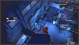 Oczywisty wybór to pierwsze wyzwanie z tej kategorii, a więc Silent Knight - Zestawienie osiągnięć - kategoria Stealth | Wyzwania | Batman Arkham Asylum - Batman: Arkham Asylum - poradniki