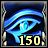 Sokoli wzrok / Eagles Eye - Gildie | Budynki | Majesty 2 - Majesty 2: Symulator Królestwa Fantasy - poradnik do gry
