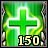 Boskie uzdrowienie / Sacred Heal - Gildie | Budynki | Majesty 2 - Majesty 2: Symulator Królestwa Fantasy - poradnik do gry