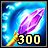Zaczarowana broń / Weapon Enchantment - Gildie | Budynki | Majesty 2 - Majesty 2: Symulator Królestwa Fantasy - poradnik do gry